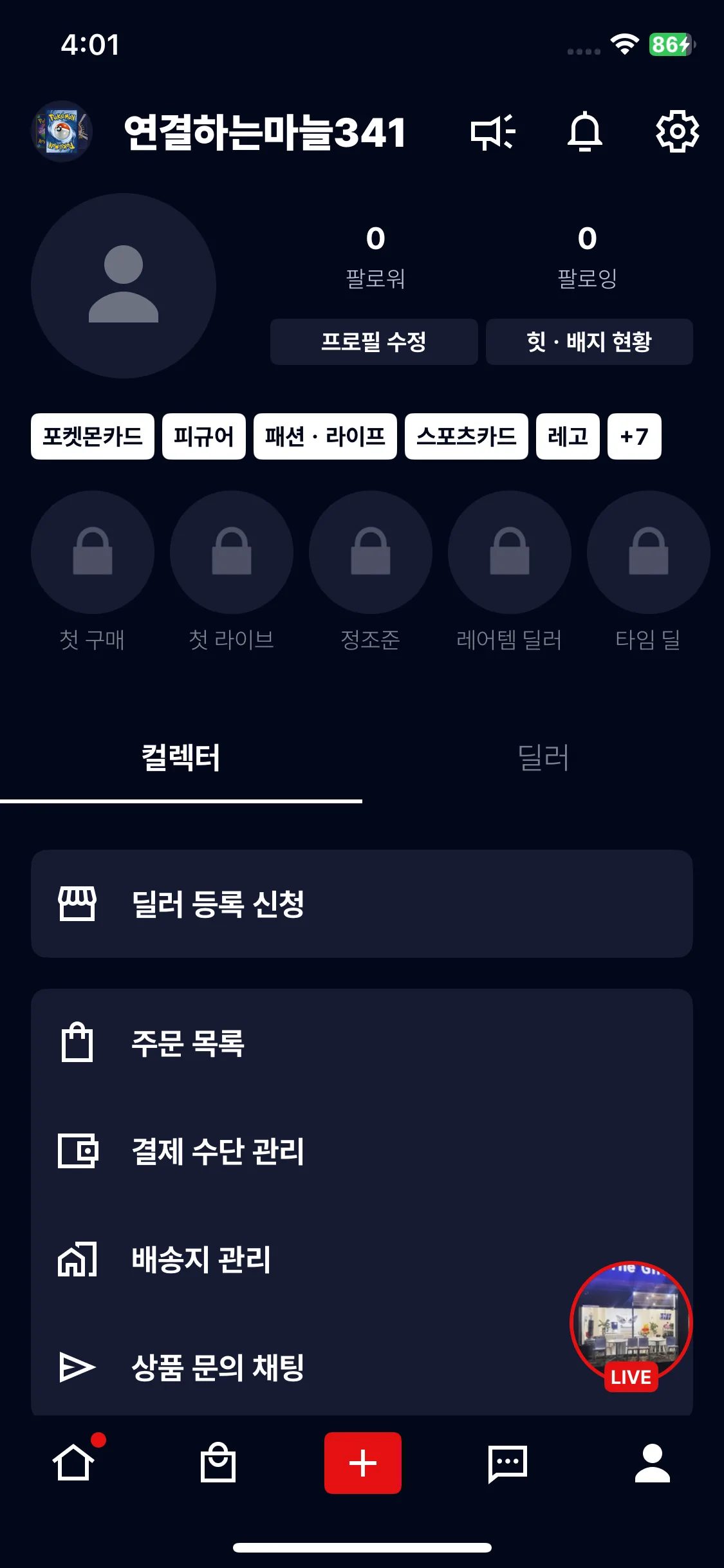 Test Image 1